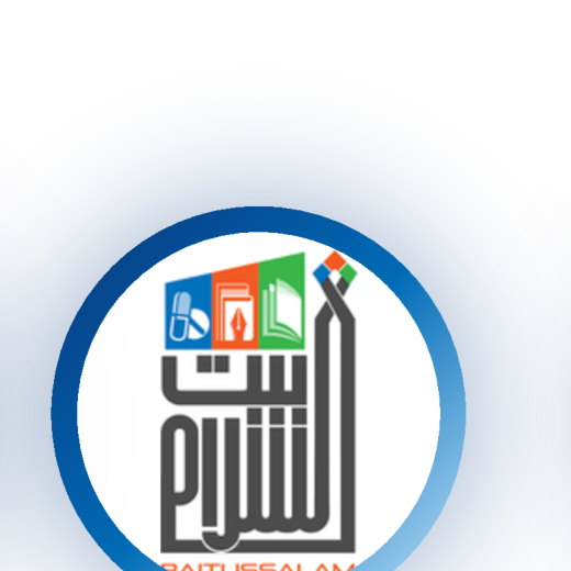 Baitussalam logo from company profile